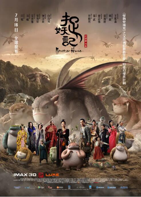色福利视频